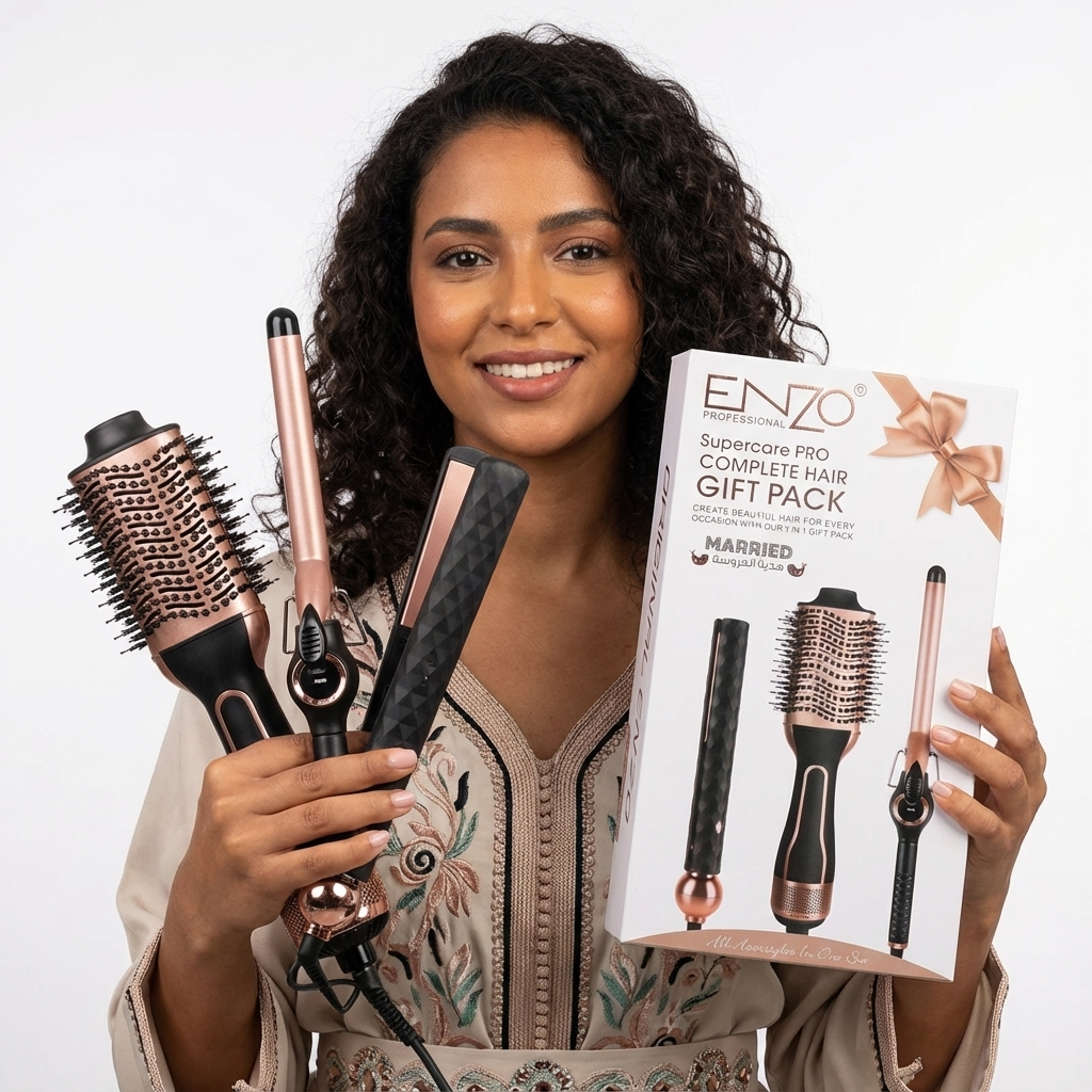 باك الاحترافي لتصفيف الشعر 3 في 1